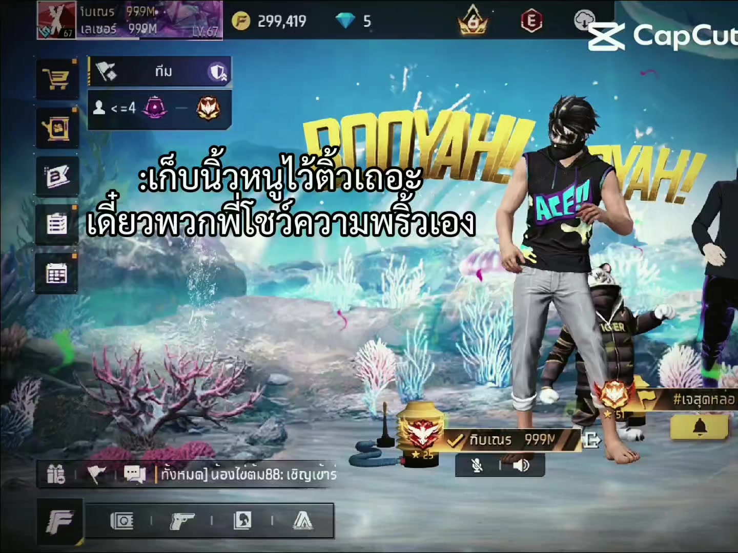 @คุณดิว คับ😶🌫️😶🌫️
