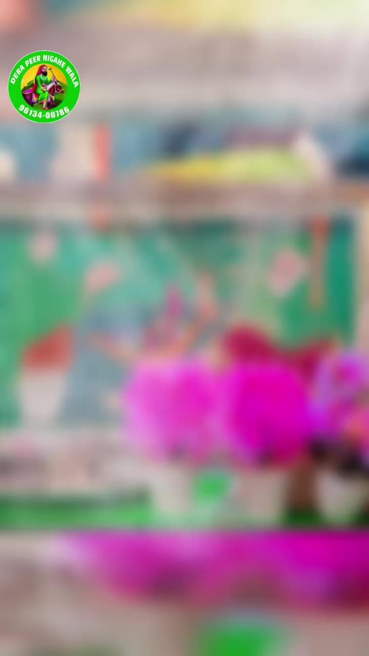 @ਦਰਬਾਰ ਪੀਰ ਨਿਗਾਹਾ ਊਨਾ ਹਿਮਾਚਲ 🙏