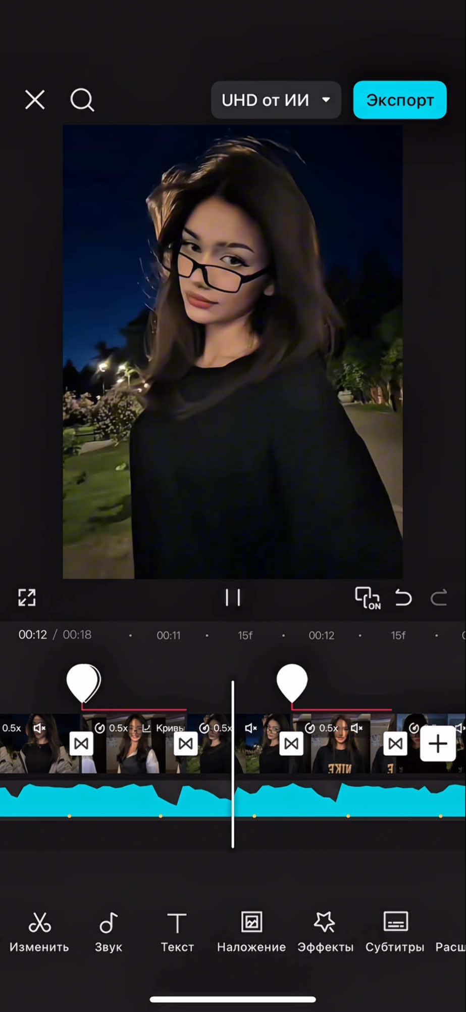 @👻𝐄𝐃𝐈𝐓𝐎𝐑👻