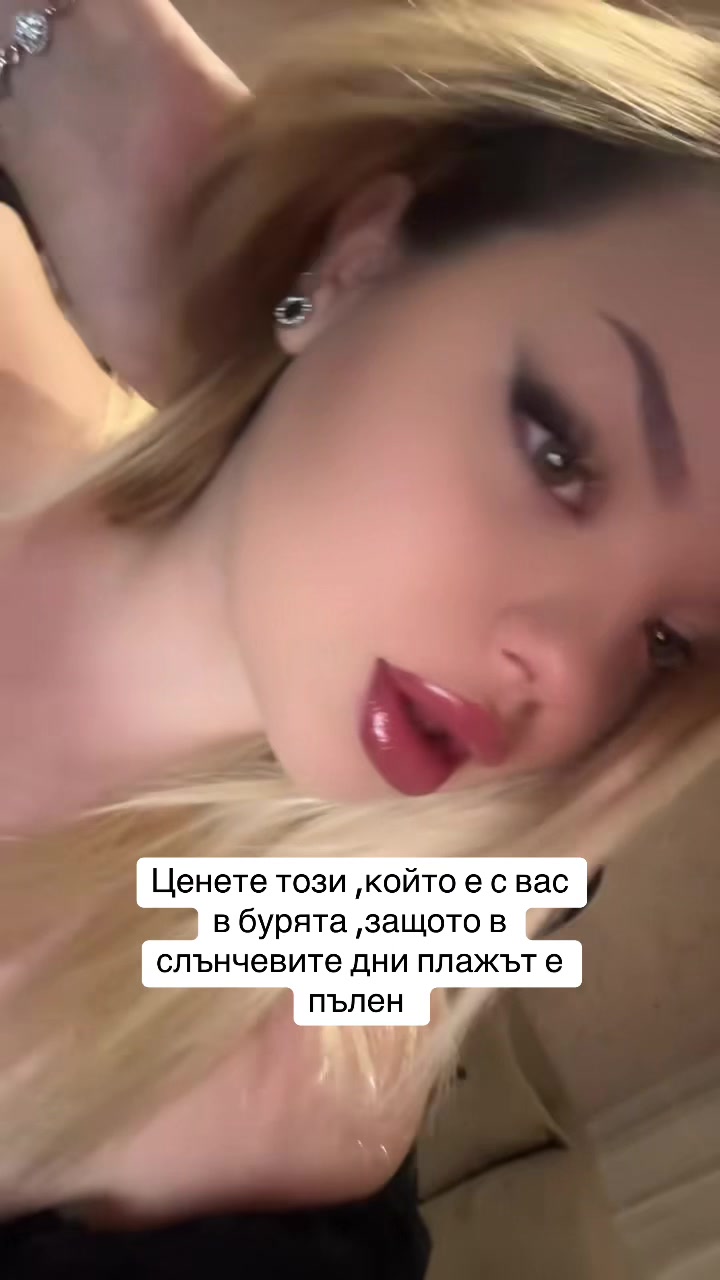 @Pinkie
