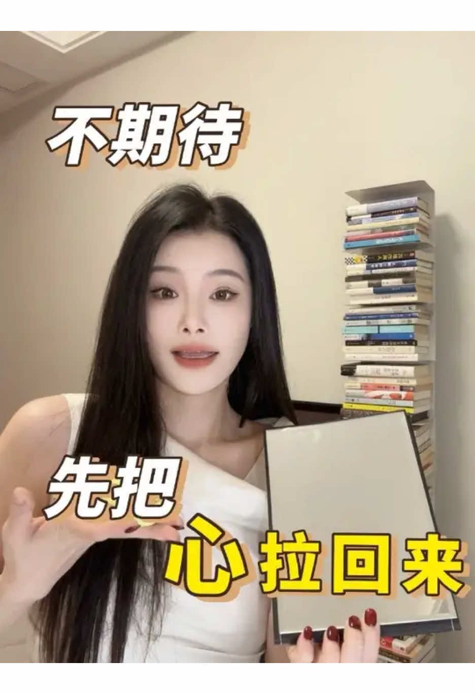 @花大钱