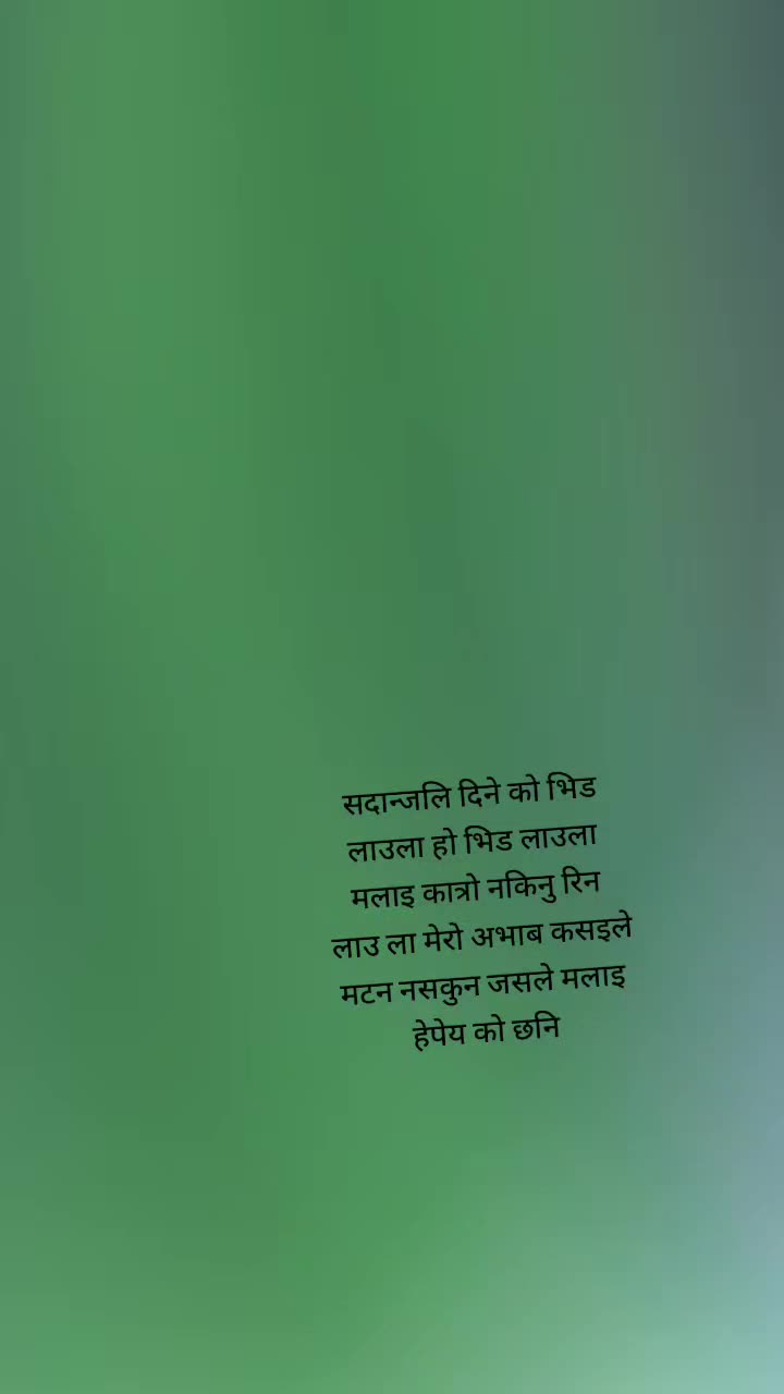 @Kalpana🌹xetrri