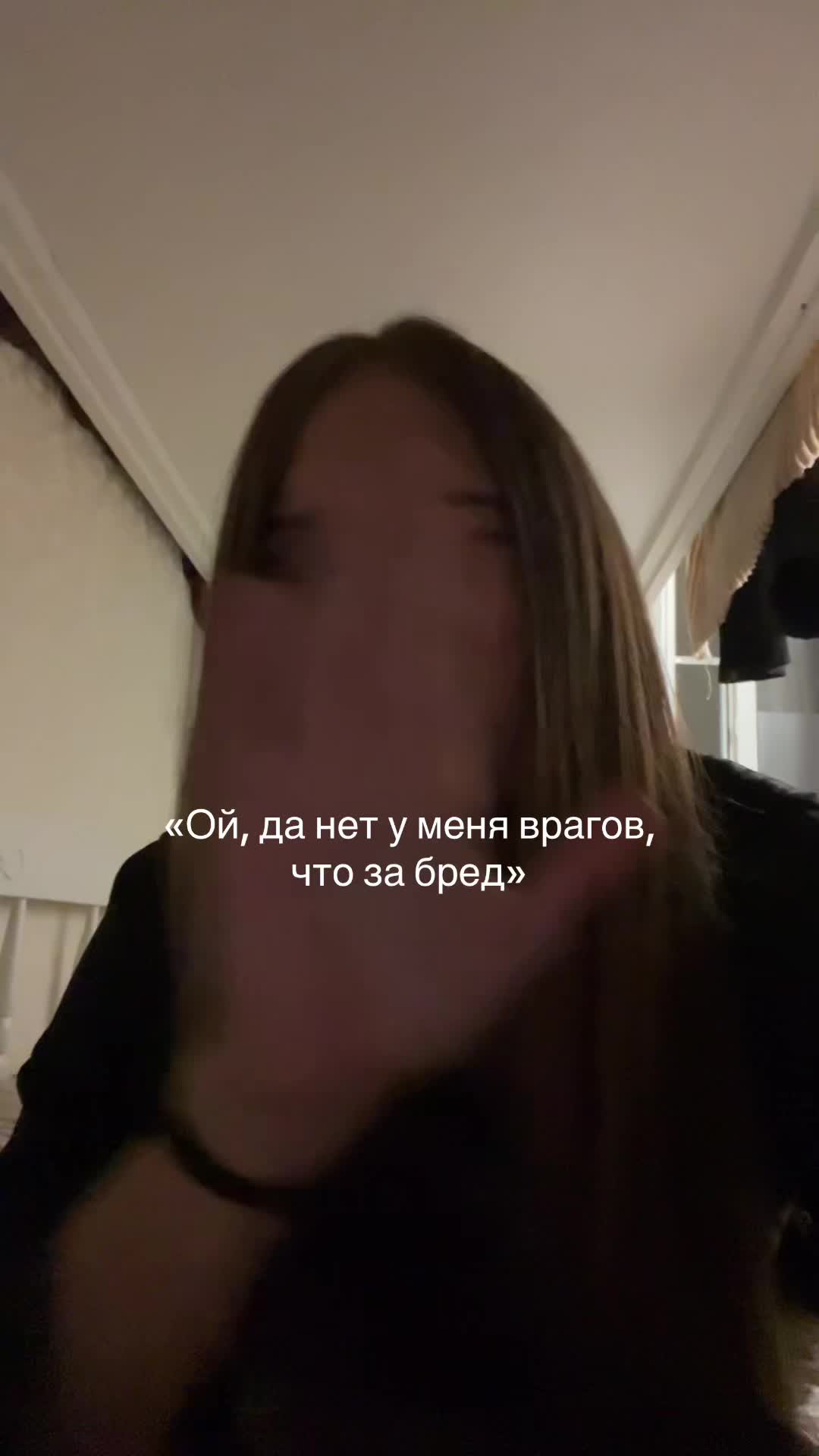 @анонимныйспорт