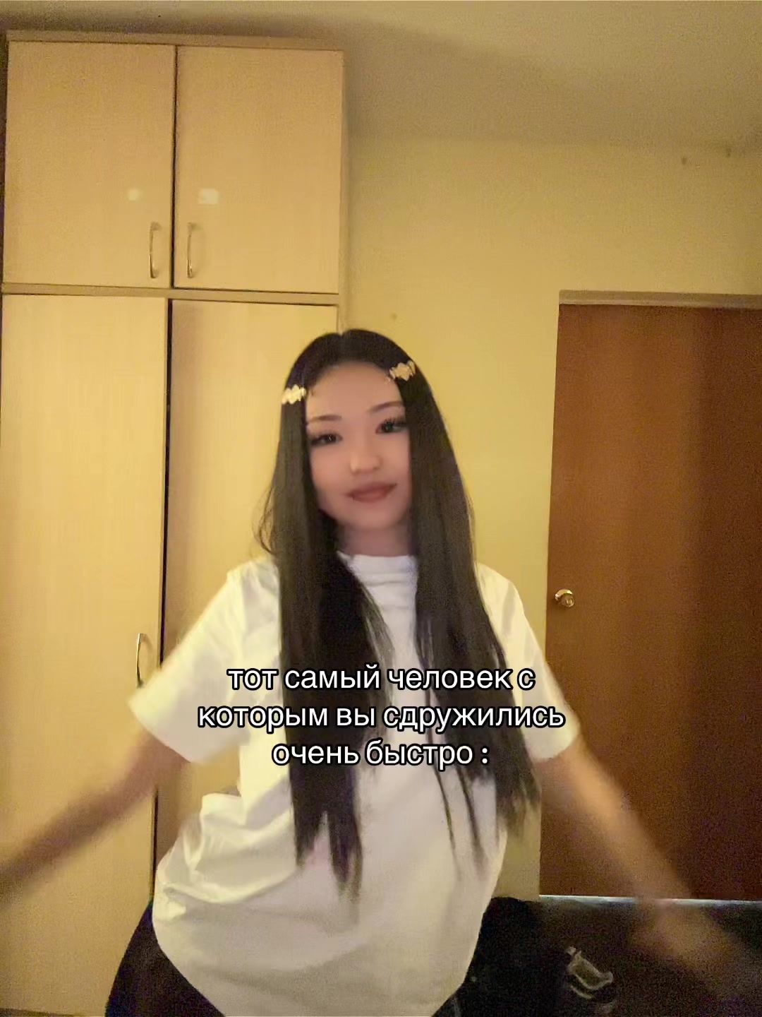 @эдажан