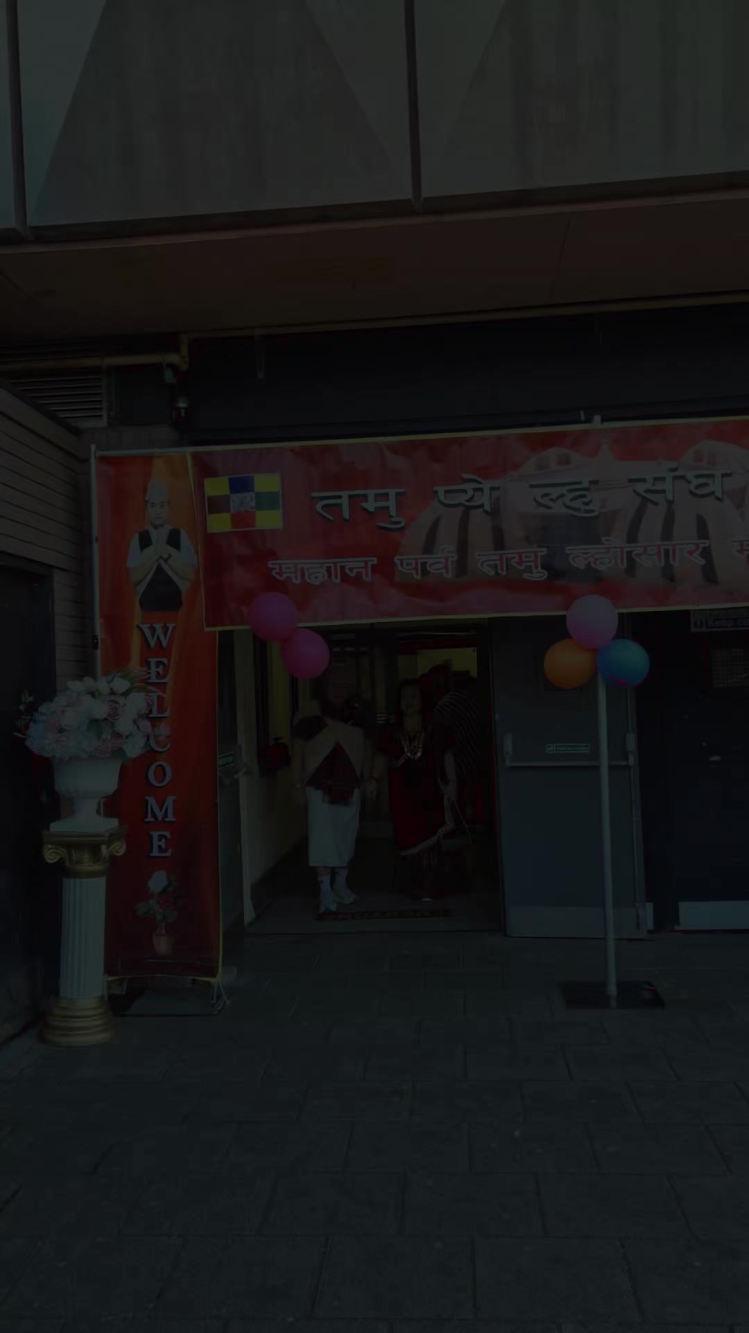 @Meena Gurung 🇳🇵🇬🇧