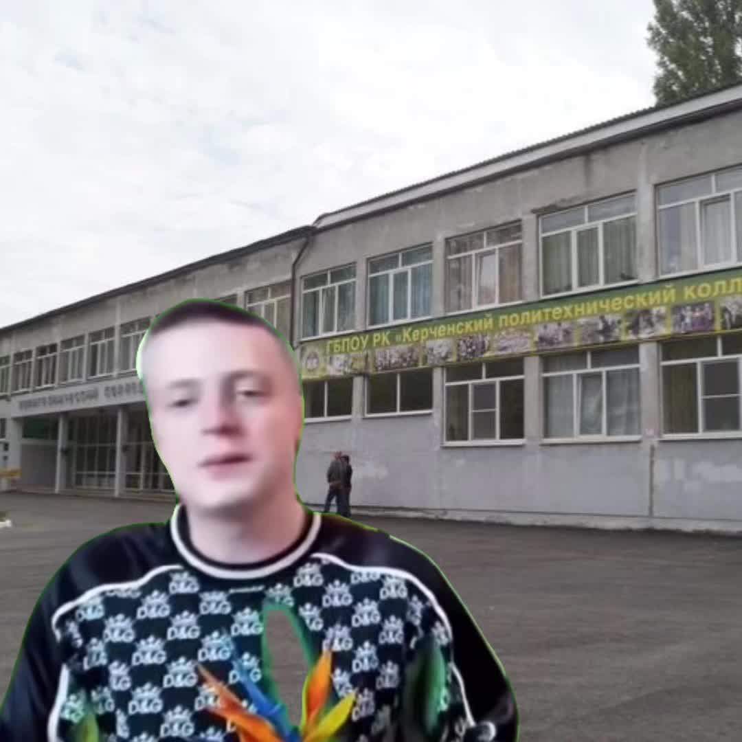 @🇷🇺🪓🇺🇦 Ukraine