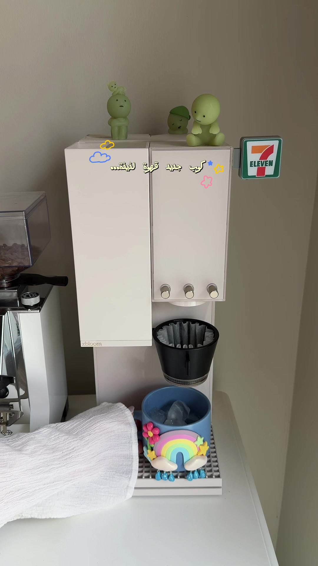 @شذى القحطاني 🕊