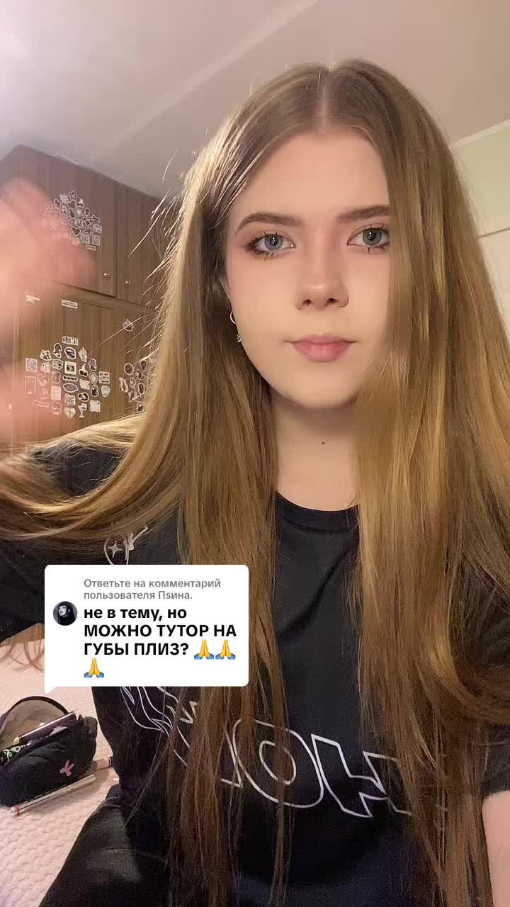 @адосивич :)
