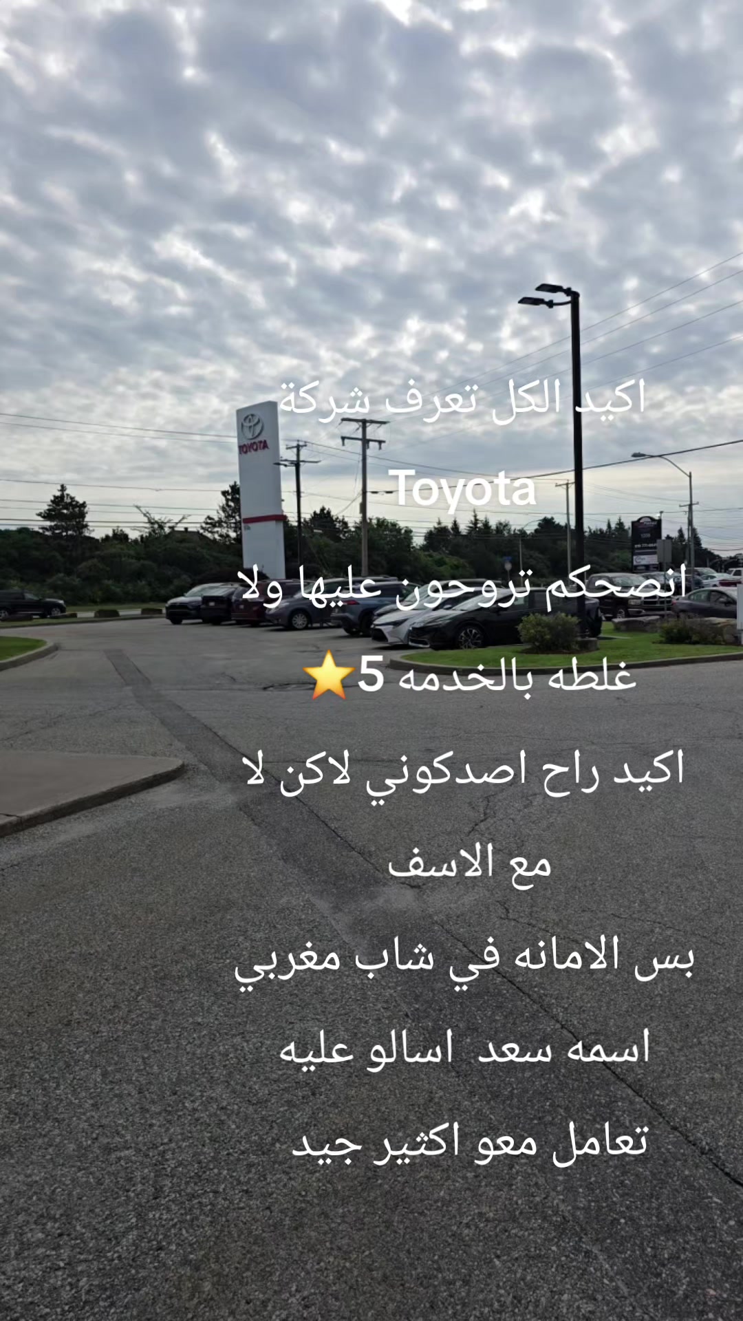 @ุนุทุฑ๐บุงููุฑุฏ