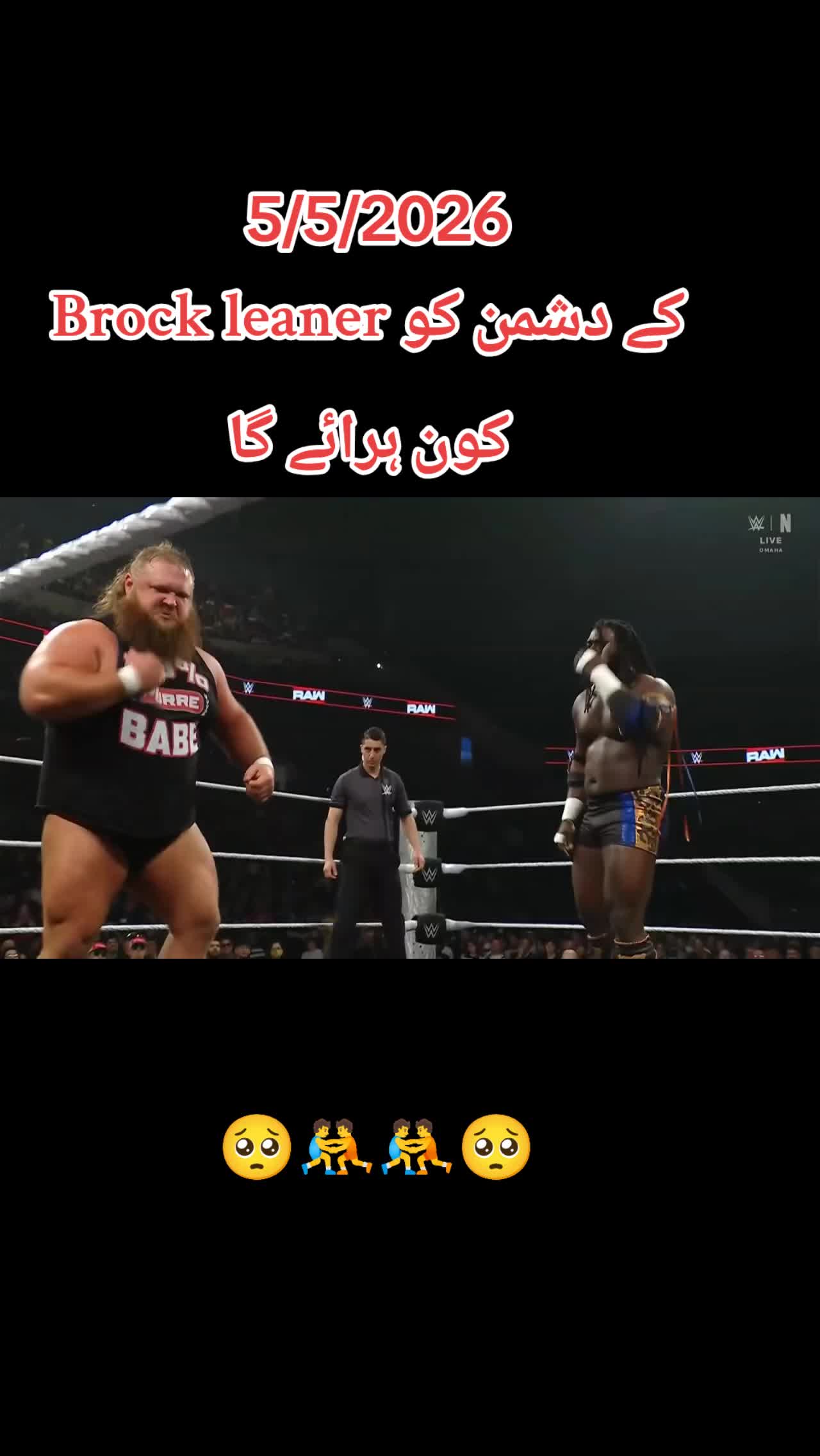 @bahi sahid