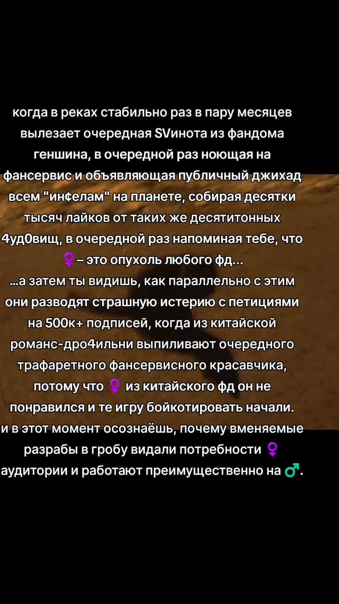 @4666ik