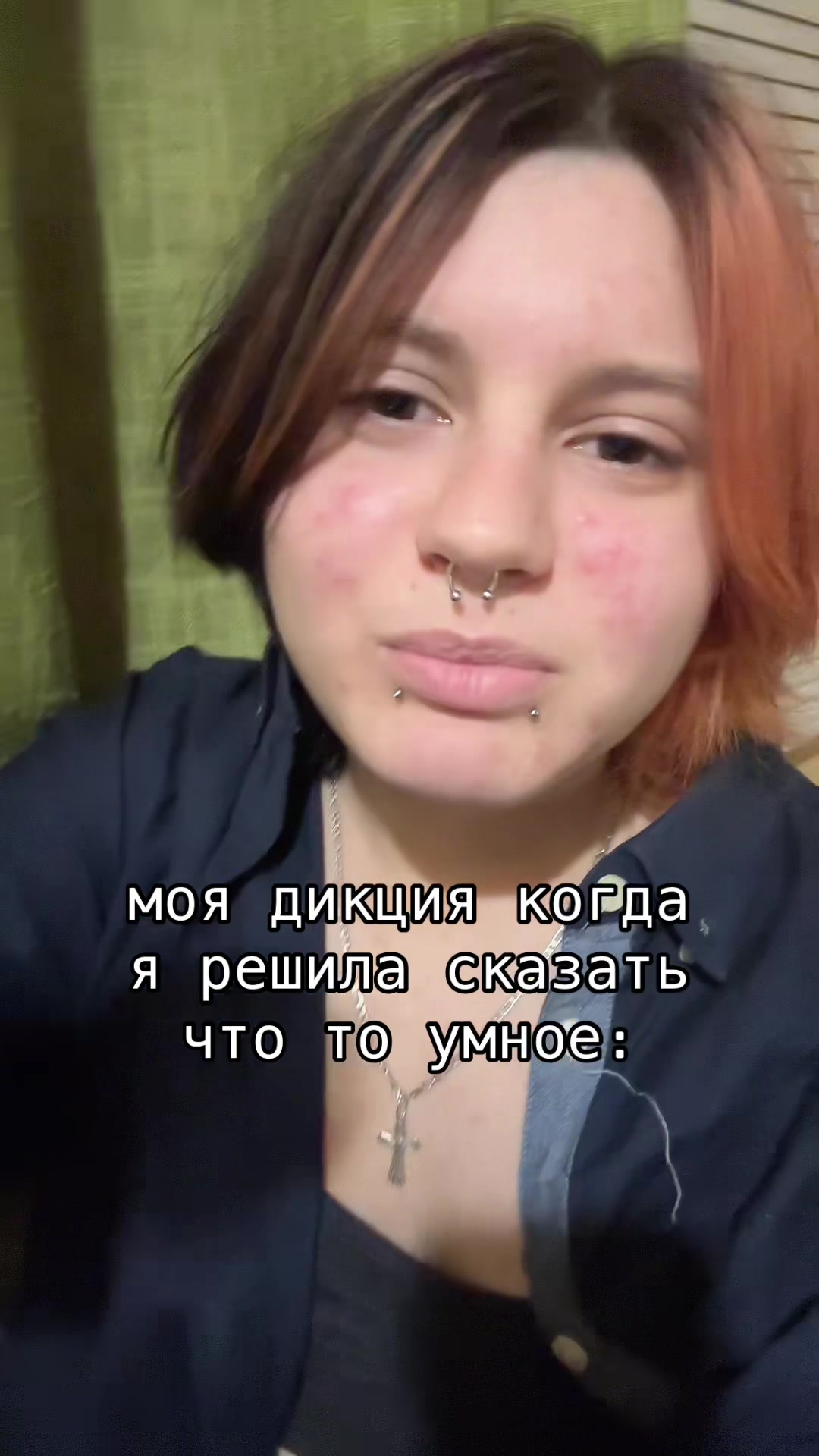 @агро чайник