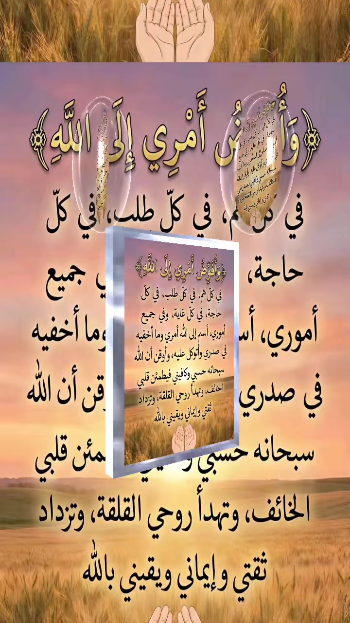 @Mangoo0001