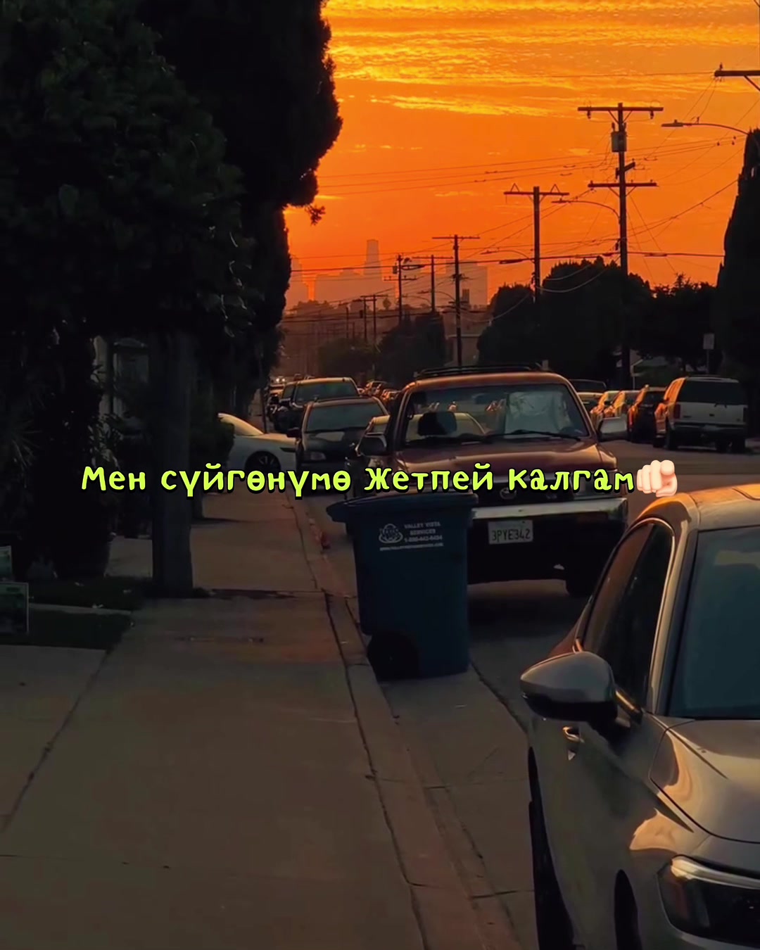 @Тгк: xteRiko🥇