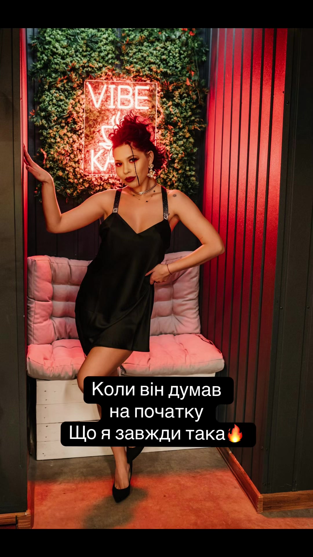 @Loolaa13