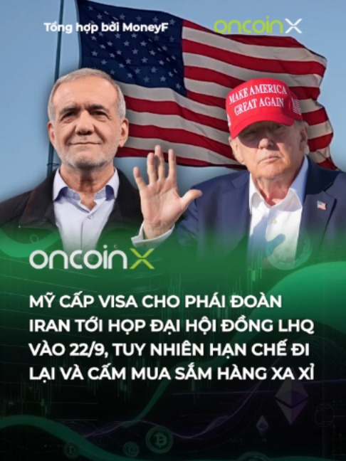 @Oncoin X