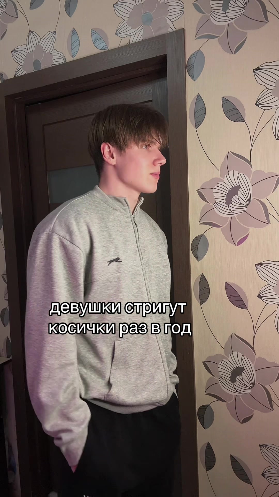 @Maks