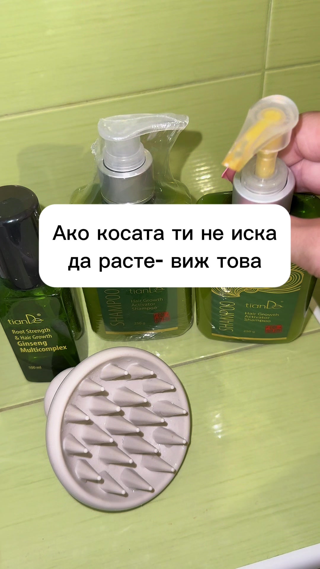 @✨Гергана Петрова✨ Beauty