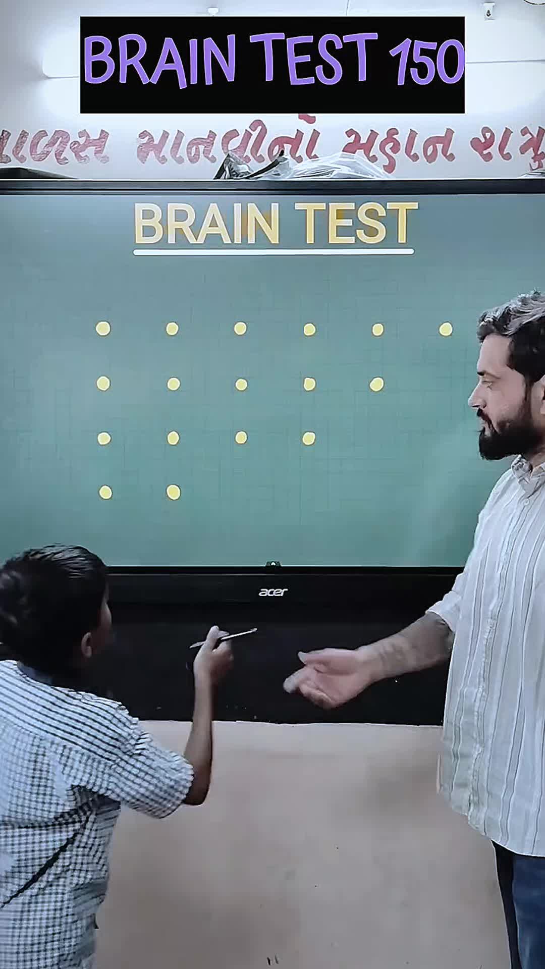 @TextoMatic