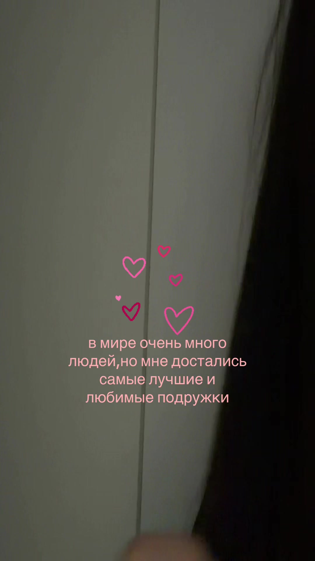 @линуша хот