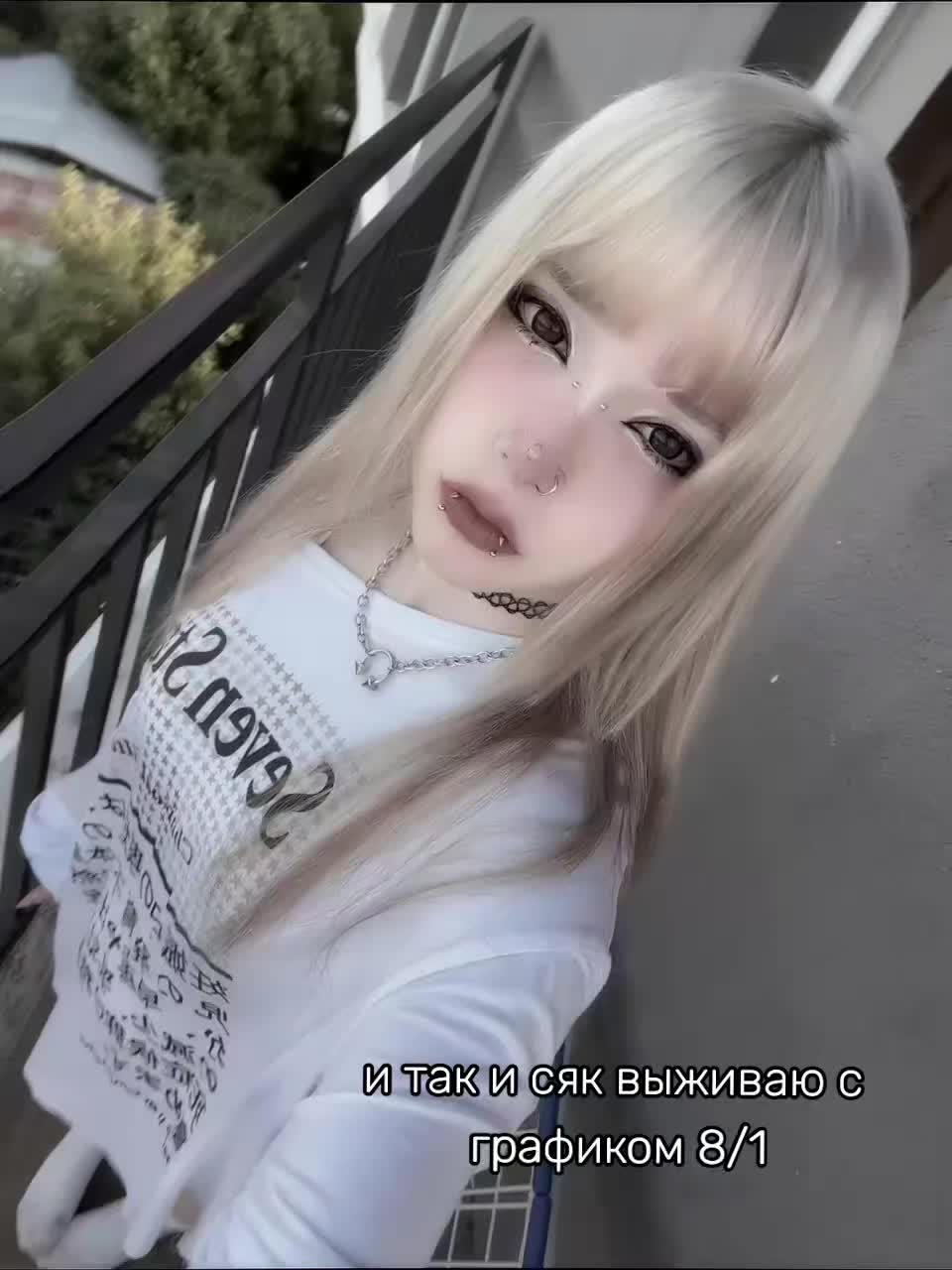 @тгк:някомиу кто?