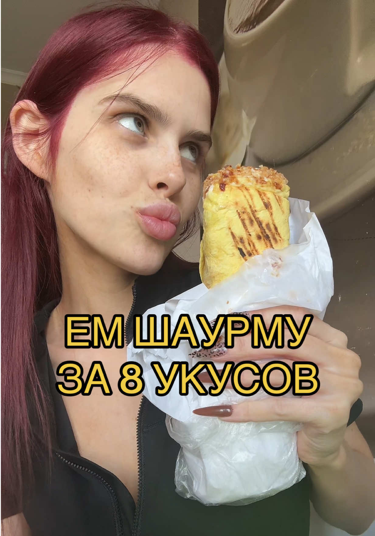 @Verosik