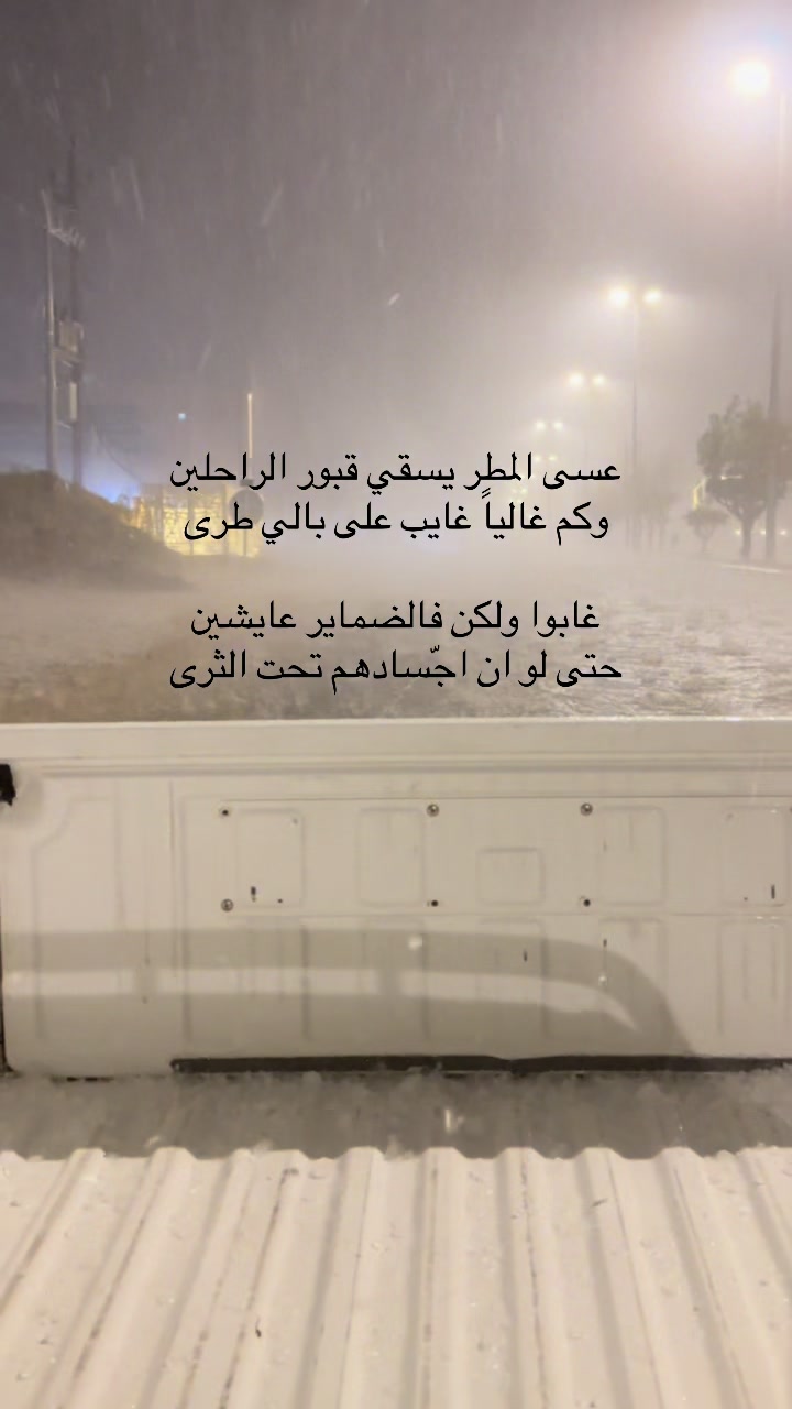 @GLX ١4 .