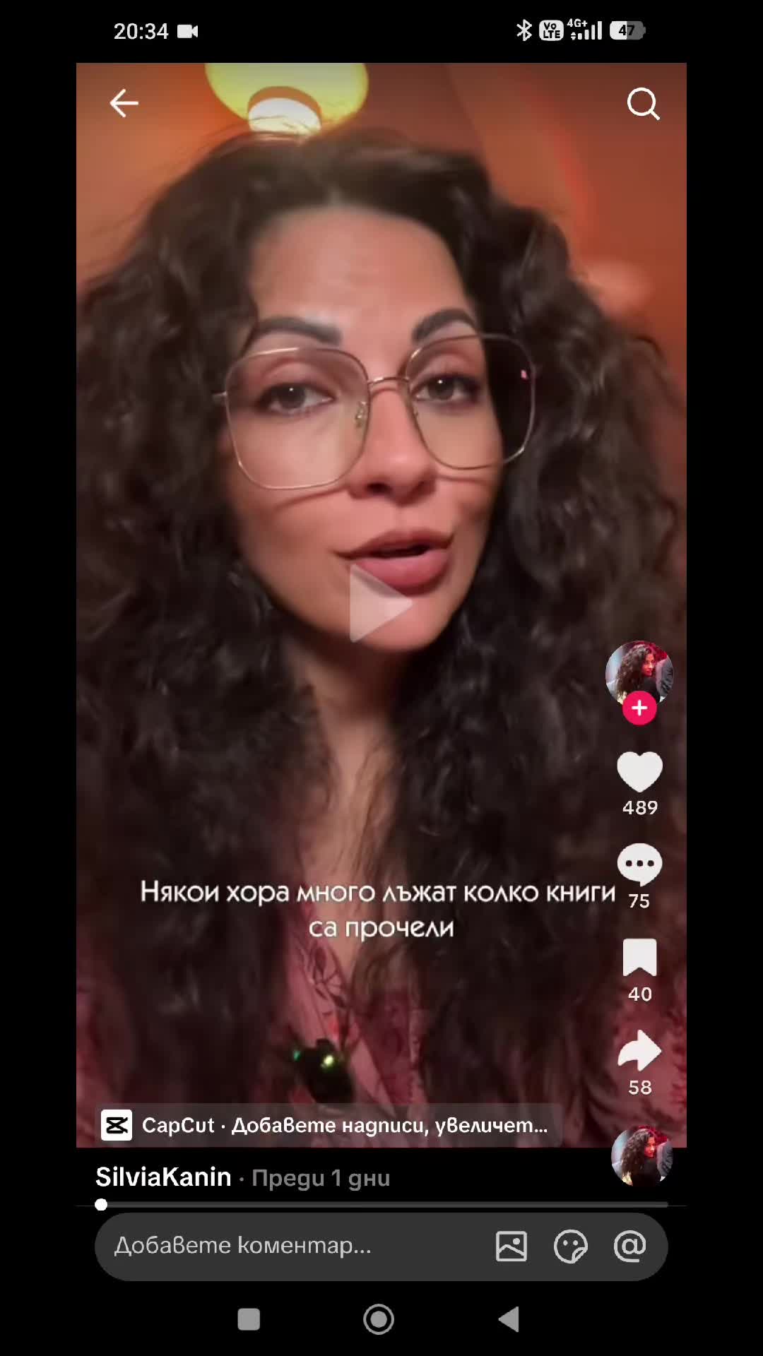 @Danisa Isaeva