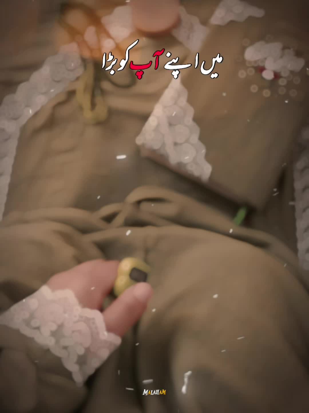 @MaSuMa  BiBi