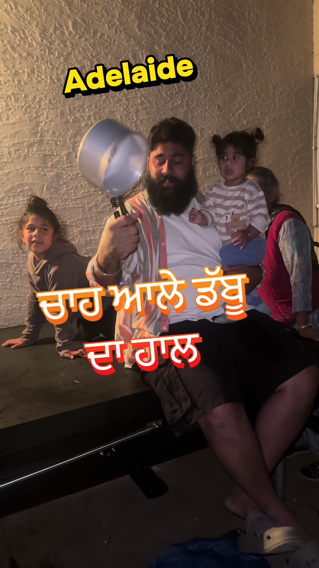 @Inder Dhindsa official