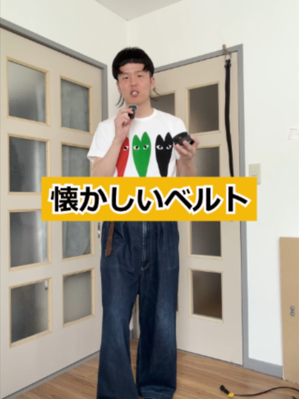 @よこちるどれん