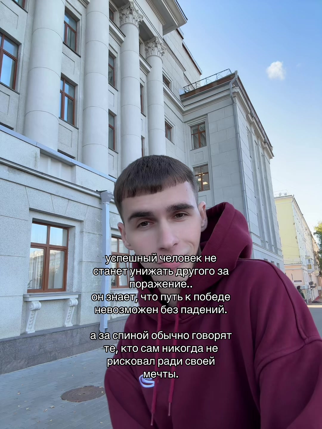 @Тгк: rubbee