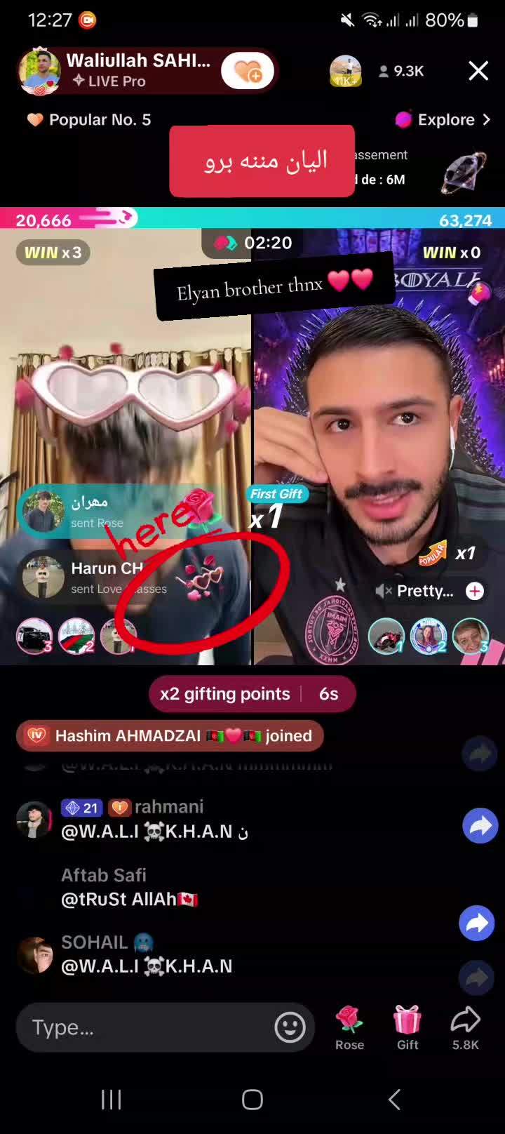 @WALIULLAH SBZ🐊