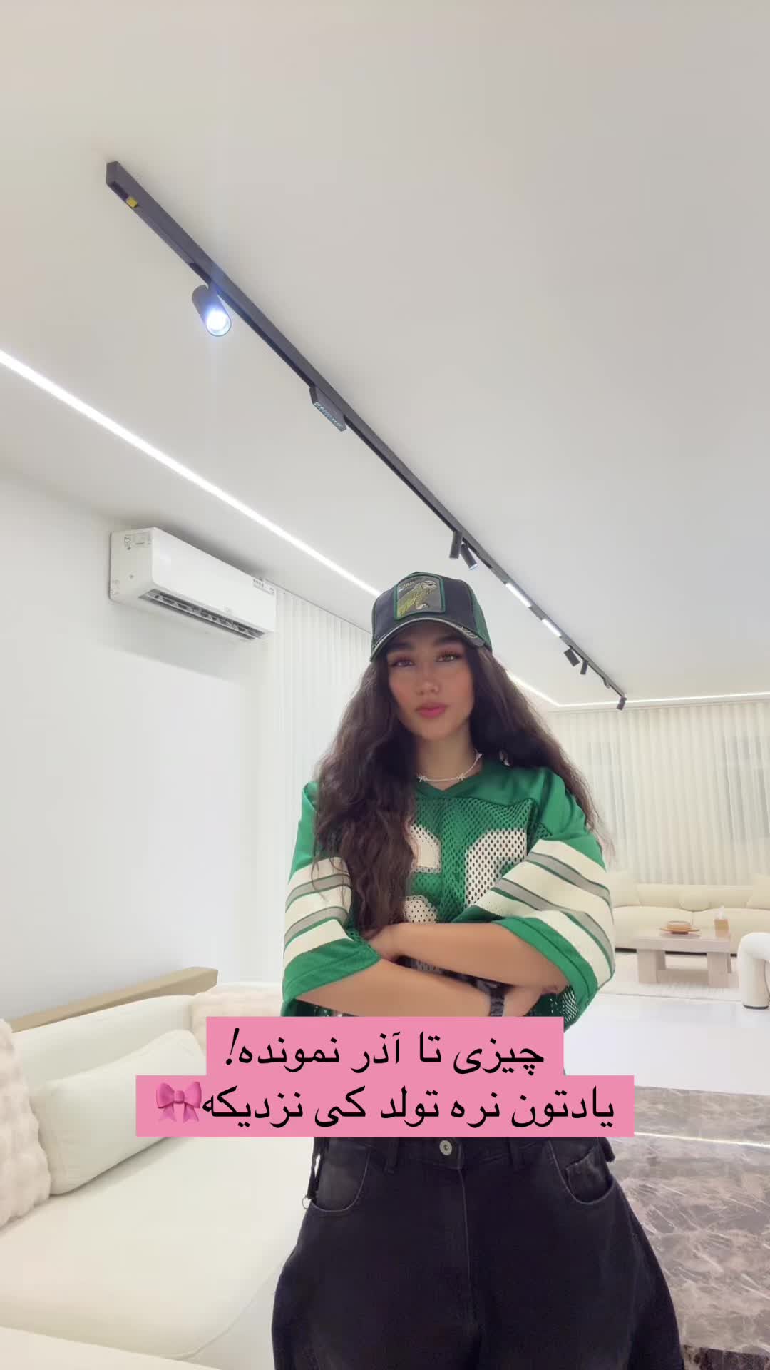 @tinaamini