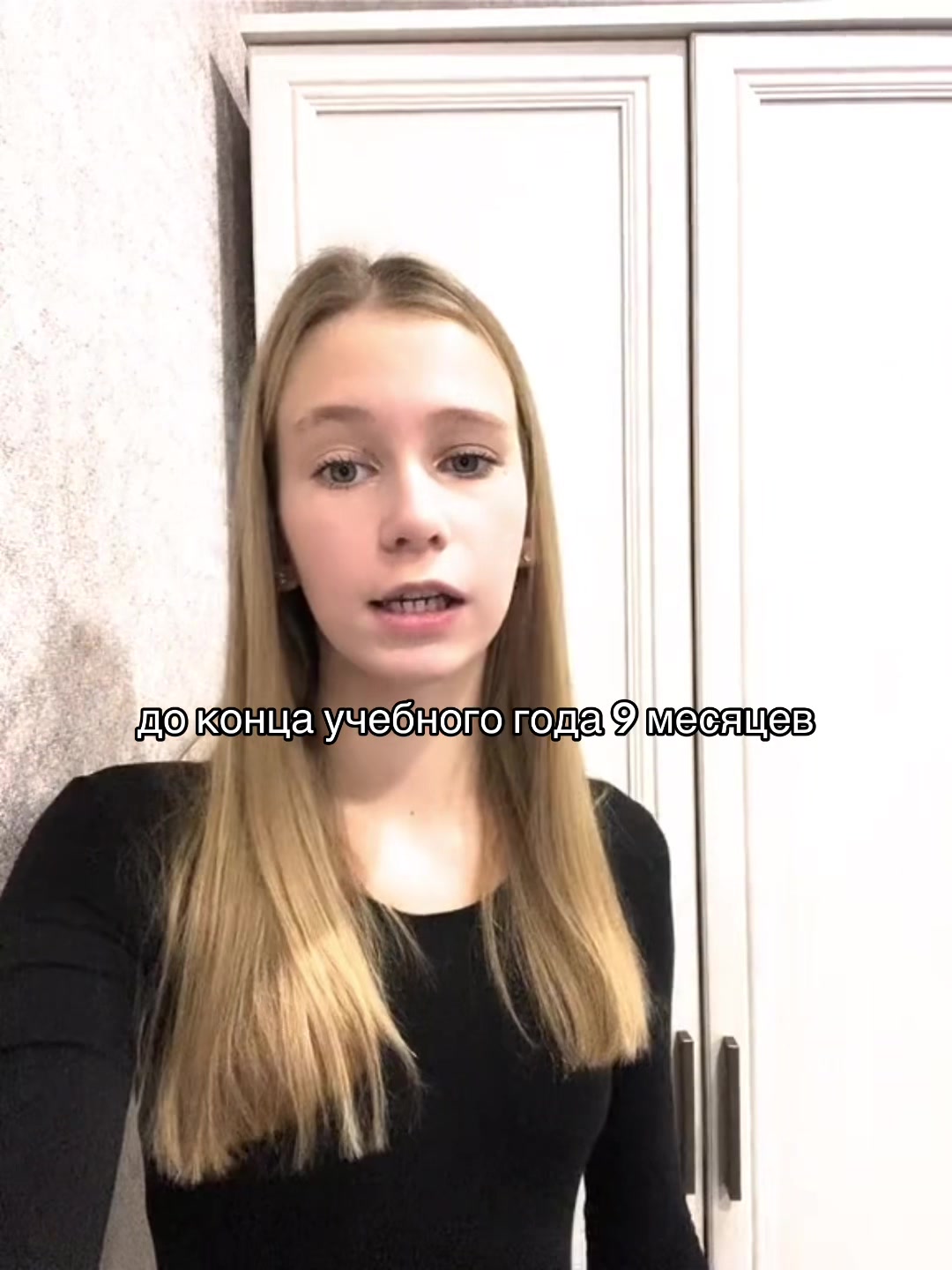 @ви4ка🫂