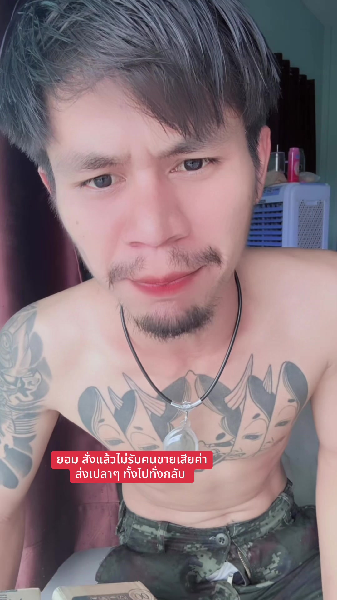@ก้อง กะล่อนเองงับ
