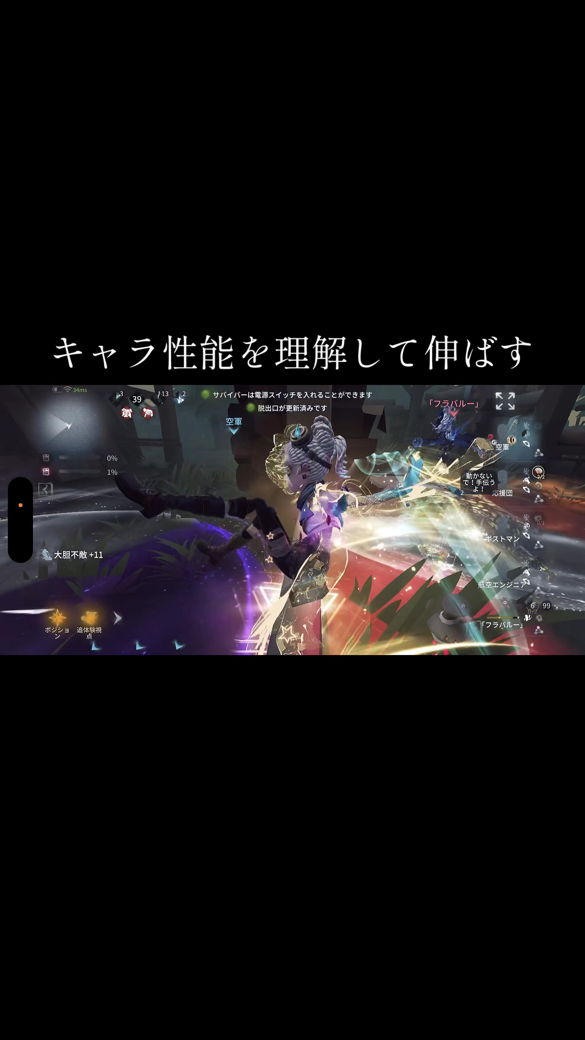 @めぷ