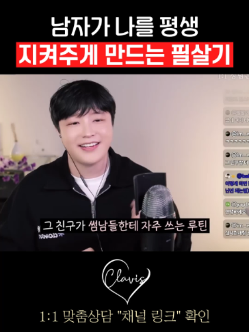 @박코 Bako