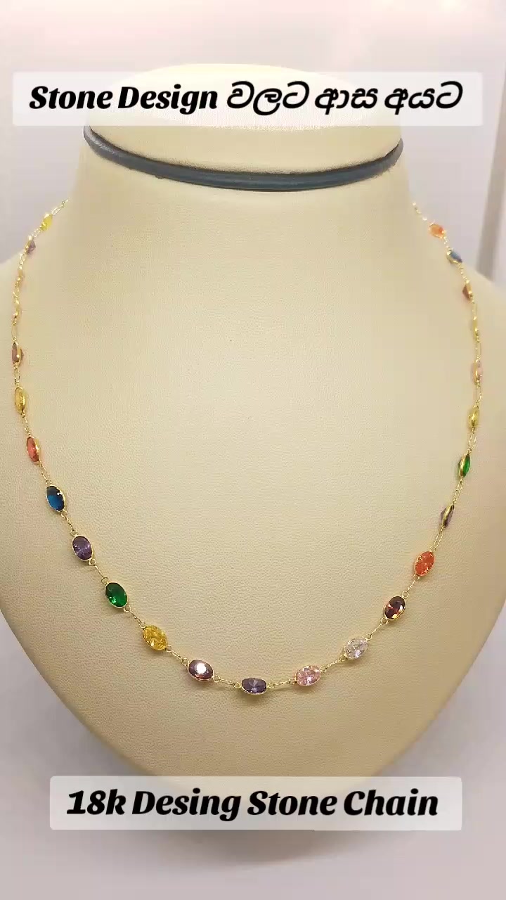 @Rathna Jewellers