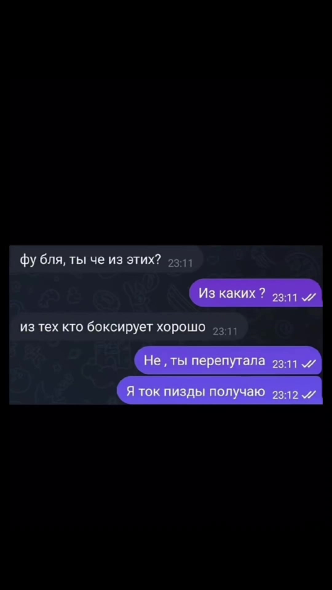 @Petrov
