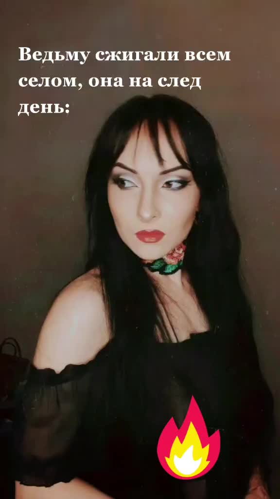 @Daria 🥀🐈⬛