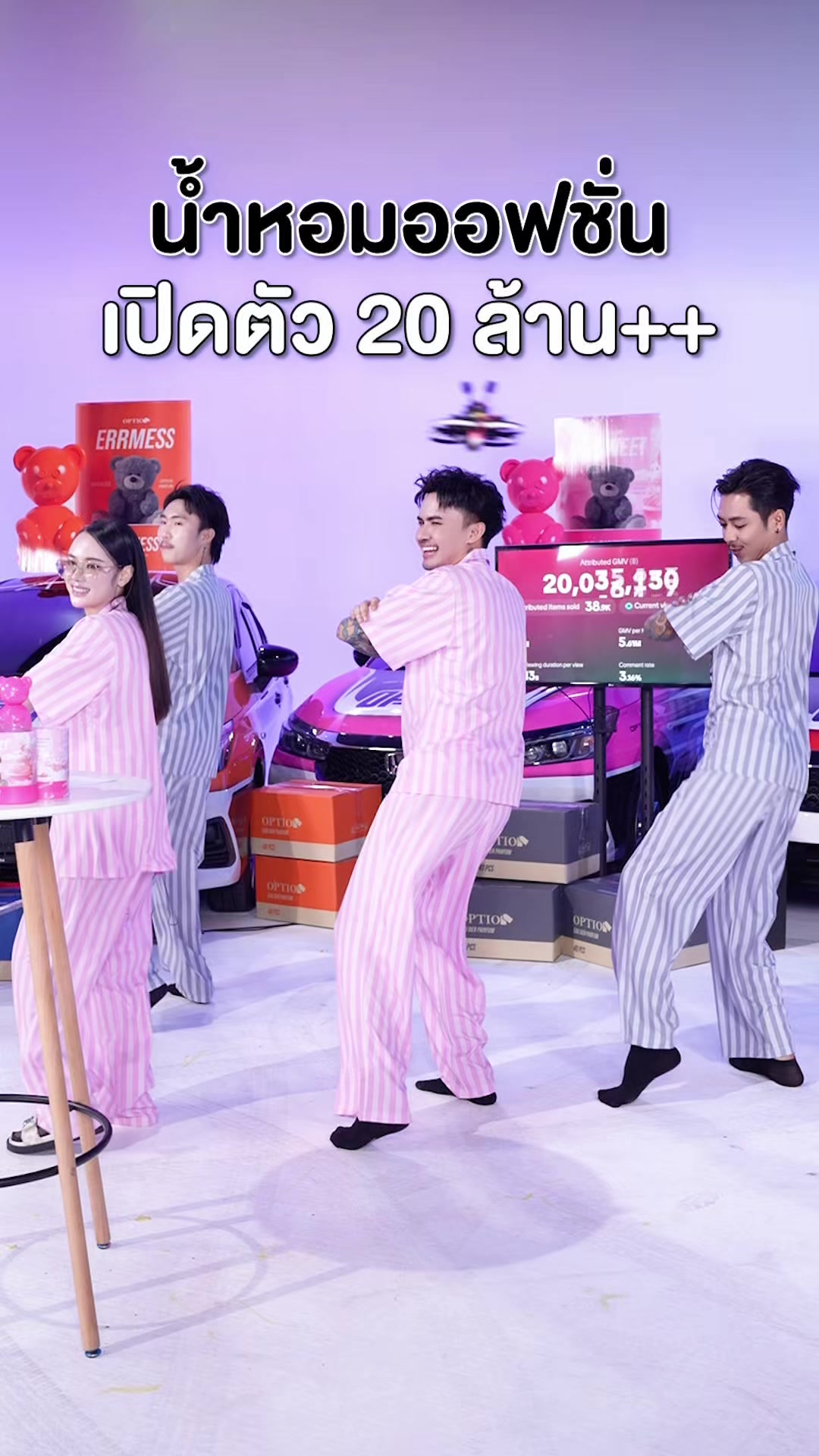 @Ceo Option วัยรุ่น ( 3.7M )