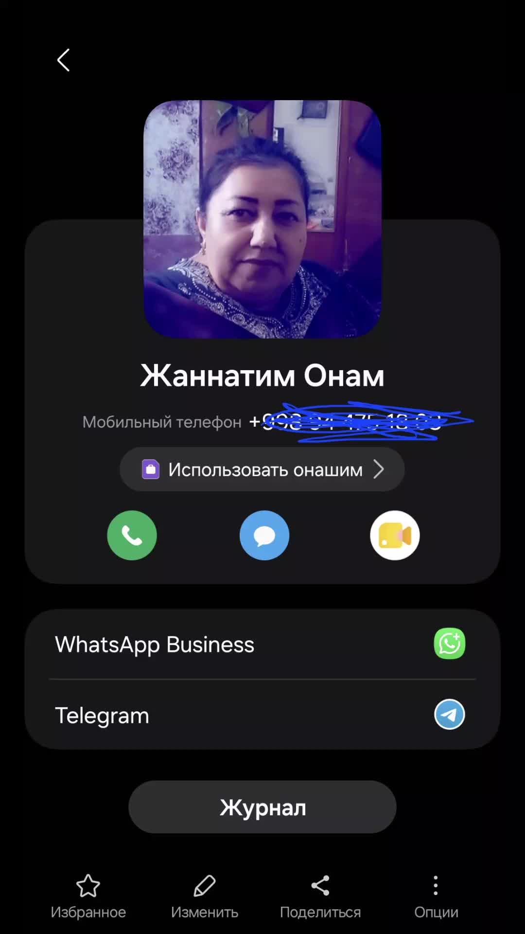 @onashim
