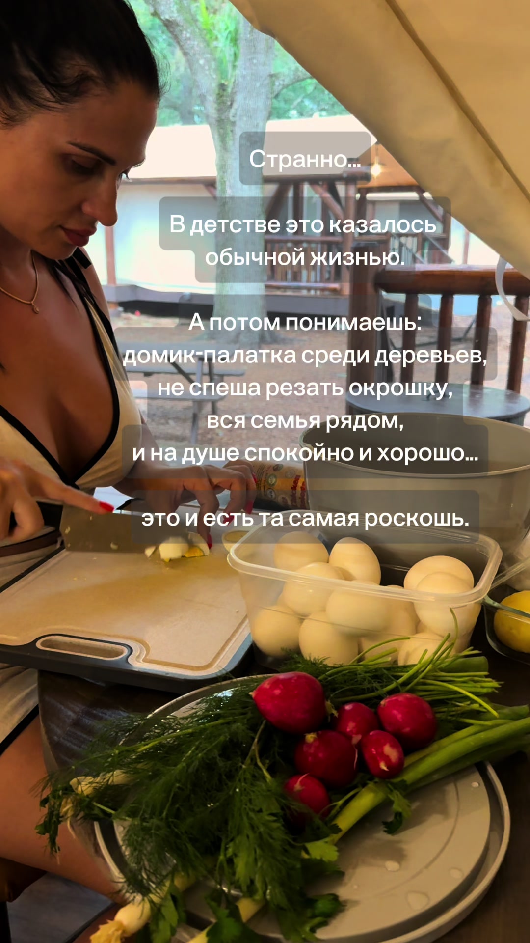 @svetlana_konovalov