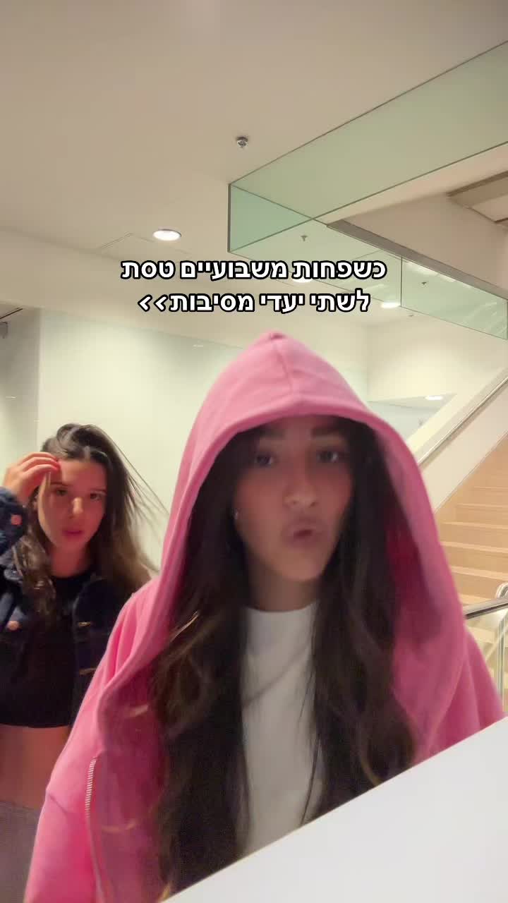 @הכוסיותתת😭😭😭