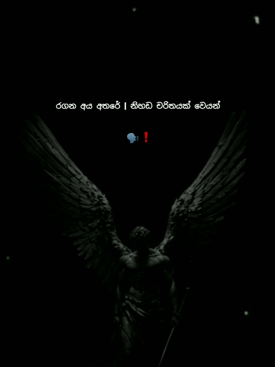 @โ ๐ ๐ ๐ ๐ | ๐๐ช"