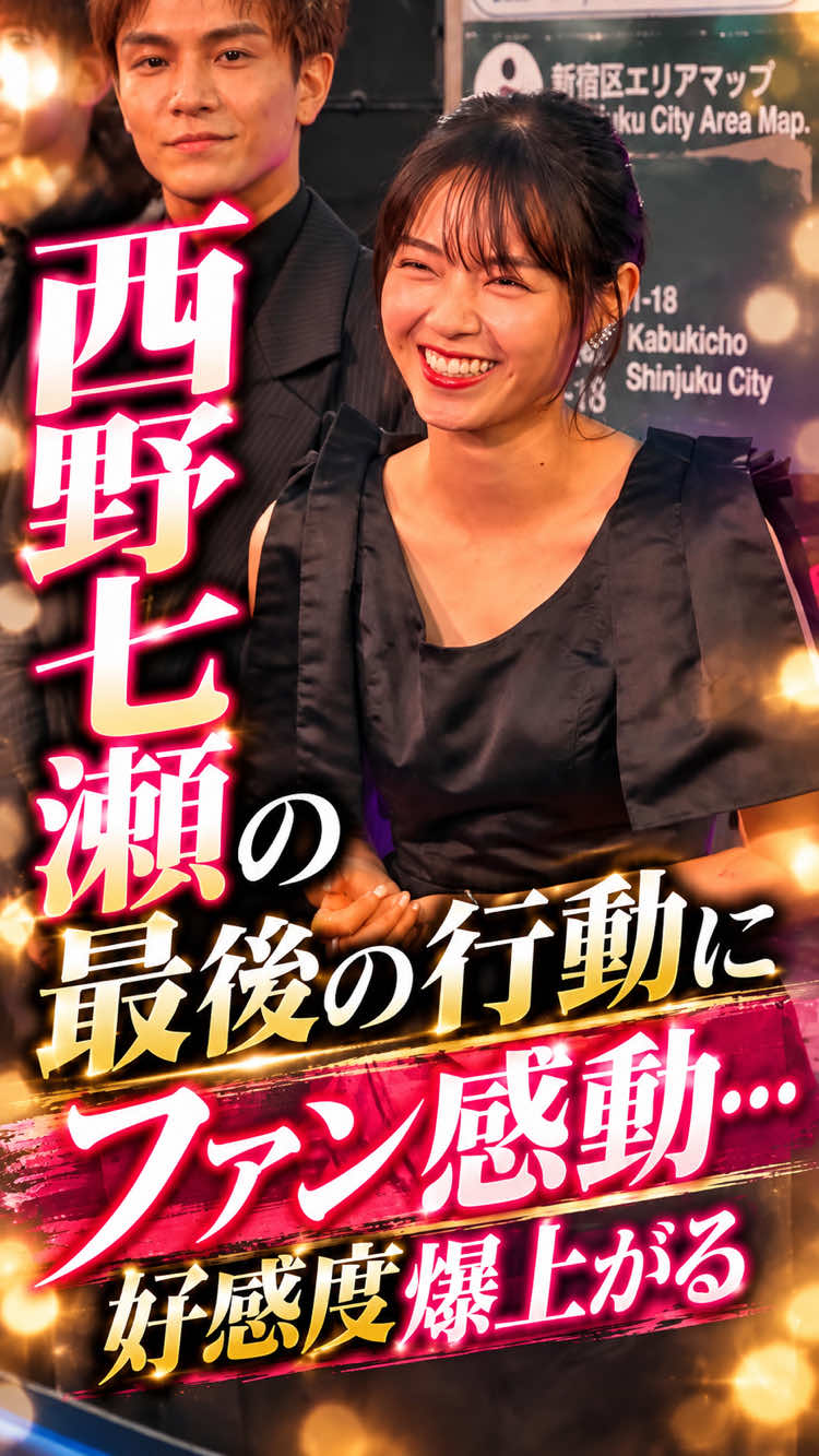 @春活channel