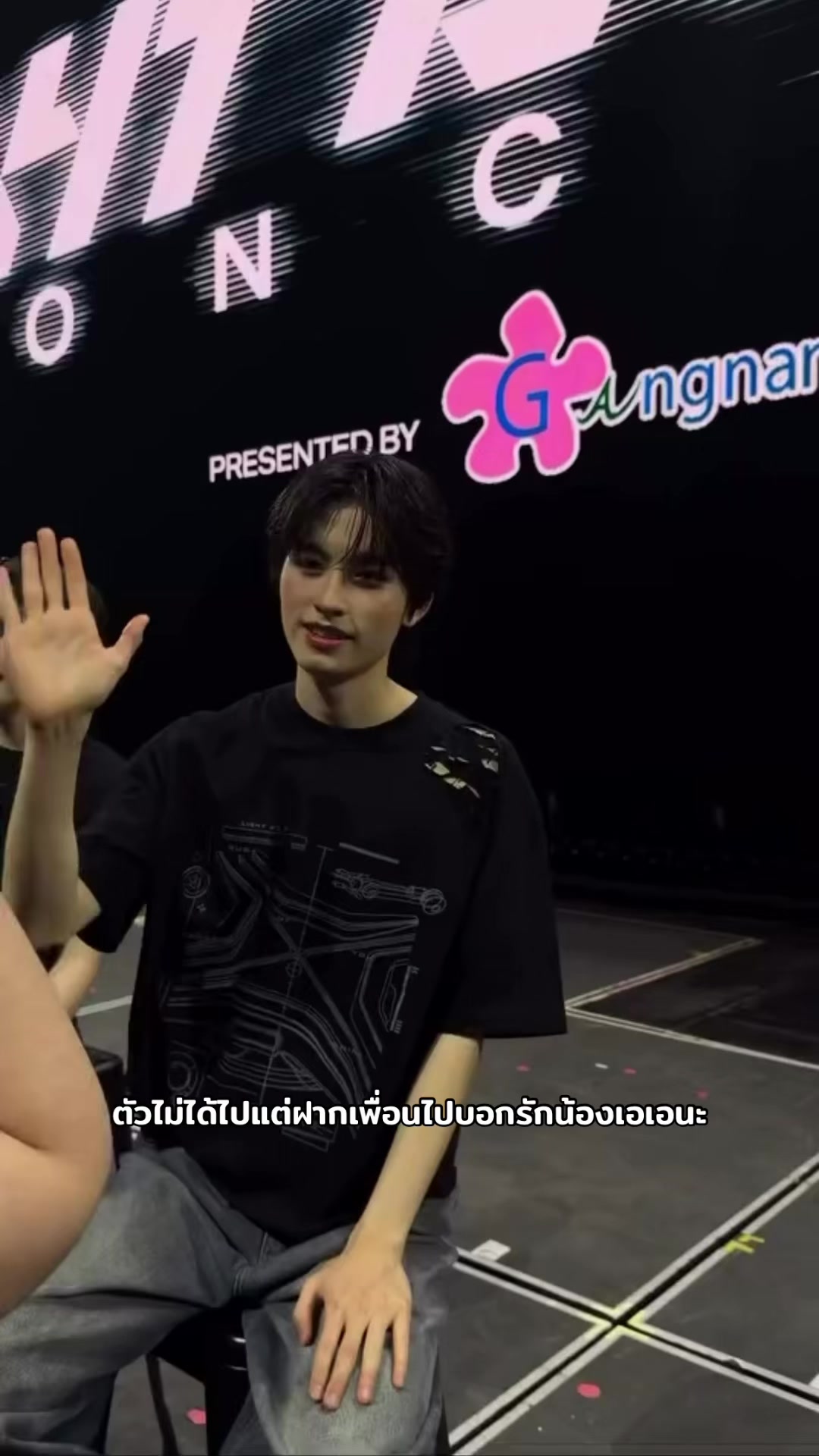 @มะตอยชอบไปคาเฟ่