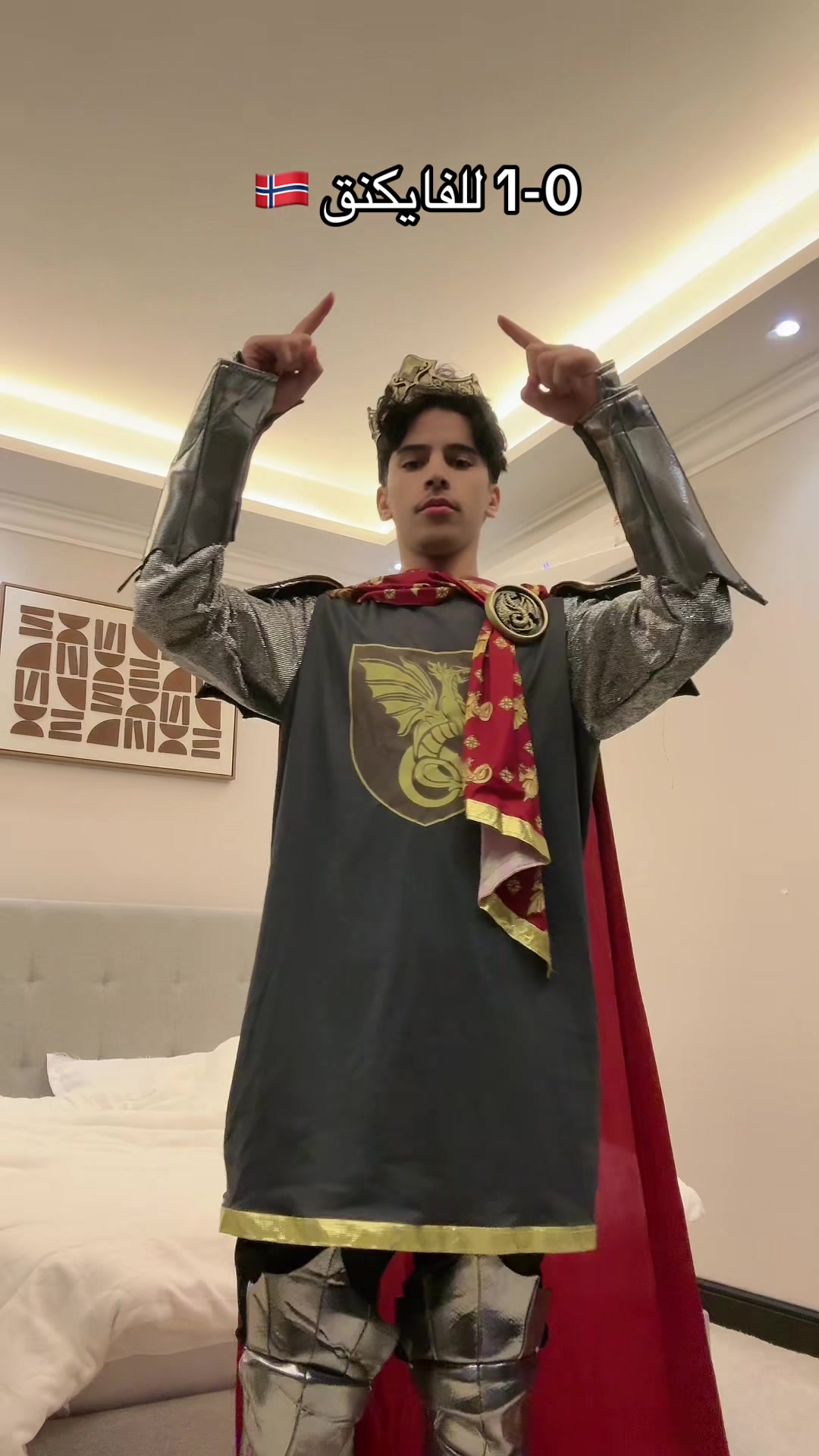 @اينعم سلطان | SuLTAN