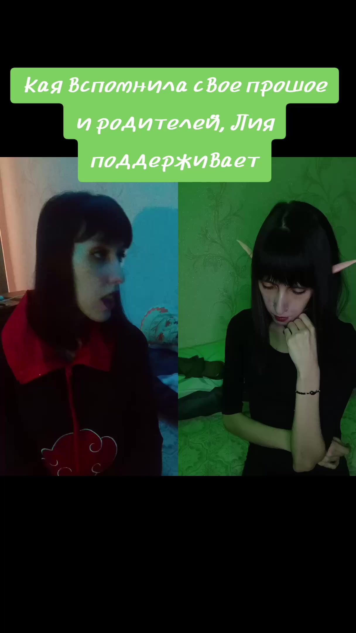 @💥💛Даша Хьюга💛💥